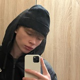 тип