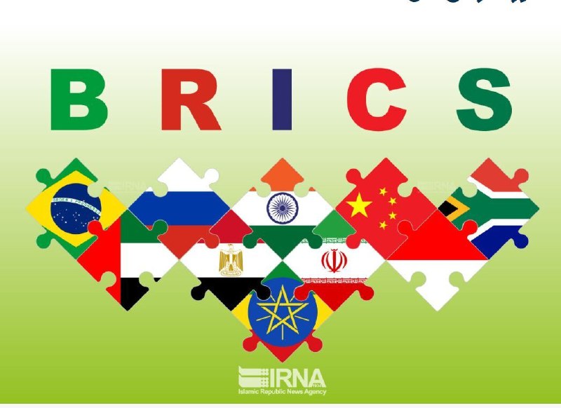 חיזוק שיתוף הפעולה הפיננסי של BRICS והרחבת החברות בבנק לפיתוח חדש