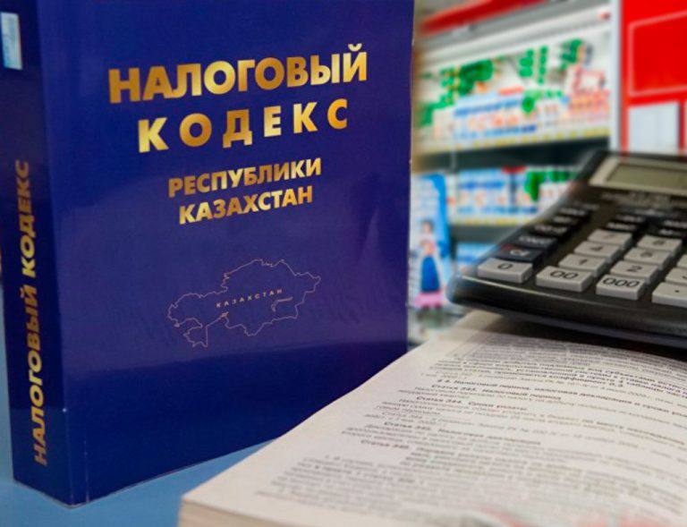 Новый Налоговый кодекс — новый общественный договор🕐 С 1 января вступил в силу новый Налоговый кодекс, о который было сломано много копий в ушедшем 2026 году. Но на самом-то деле, как по нашему мнению, слишком большое внимание уделили теме, искажая правильность реформы.🔍 Действительно, часть бизнеса, который сейчас работает на специальном налоговом режиме, закроется. Но какой это бизнес? Давайте разбираться.📊 Осенью в Казахстане было около 1,9 млн индивидуальных предпринимателей и юрлиц, которые использовали спецрежим. Из них около 1,3 млн, то есть большая часть, работает на ОКЭД, по которым спецрежим сохраняется.📄 Из оставшихся около 300 тысяч сдают нулевую отчетность либо вовсе ее не сдают — фактически не работают, еще 140 тысяч сдают отчетность до 5 млн тенге, и остается 46 тысяч, у которых по отчетности более 43 млн тенге.📉 Другими словами, фактически очень малое число предпринимателей попадет под НДС, хотя в социальных сетях заявляли чуть ли не о массовом закрытии бизнеса. При этом предприниматели с высокими денежными оборотами могут перейти на НДС, поскольку уже имеют стабильную базу доходов и развиваются.🚫 А вот кто реально закроется, так это ИП и юрлица, созданные для дробления бизнеса. С пониженным порогом по постановке на НДС в них больше не будет смысла — нужно будет либо работать честно и показывать все свое дело в рамках одного юрлица, либо закрываться.Многие ИП, к слову, были и вовсе для оформления работников — одни и те же лица показывали одинаковую отчетность и суммы. Это довольно странная стабильность для любого бизнеса.🧹 Налоговый кодекс, таким образом, очистит поле от неработающих и незаконных компаний, при этом позволяя бизнесу, работающему честно, развиваться дальше.И на эту тему очень точно выразился президент Токаев в интервью газете Turkistan:«Новый Налоговый кодекс призван сместить акцент от контроля к партнерству, когда все участники процесса — государство, бизнес, граждане — добросовестно выполняют свои обязательства.По сути, это современный общественный договор. Платишь налоги — получаешь услуги, инфраструктуру, безопасность, возможности.Это инструмент справедливого перераспределения нагрузки, способ поддержать тех, кто слабее, и укрепить тех, кто находится в „центре“ экономики».Налоговый кодекс фактически становится частью необратимых экономических реформ. Казахстан уже сделал большой шаг вперед по пути модернизации и масштабных преобразований для благополучия будущих поколений, и изменения в фискальной системе — часть этого процесса.🔄 Налоговая перезагрузка станет дополнительной поддержкой для устойчивого экономического роста.🧠 Параллельно с этим, мы полагаем, будет развиваться и налоговая грамотность и сознательность граждан. Эффективность налоговой политики во всем определяется не только качеством администрирования, но и культурой.В ней уплата налогов становится не обязательством, а современной формой патриотизма, где налогоплательщик стремится следить за тем, как тратятся его отчисления и к каким результатам приводят.⚙️ Так Казахстан экономически трансформируется не поверхностно, а полностью и бесповоротно.