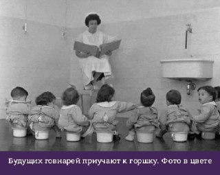 Психологи выяснили, как среда в детском саду может повлиять на будущее ребенка: https://lentach.media/PWnxk