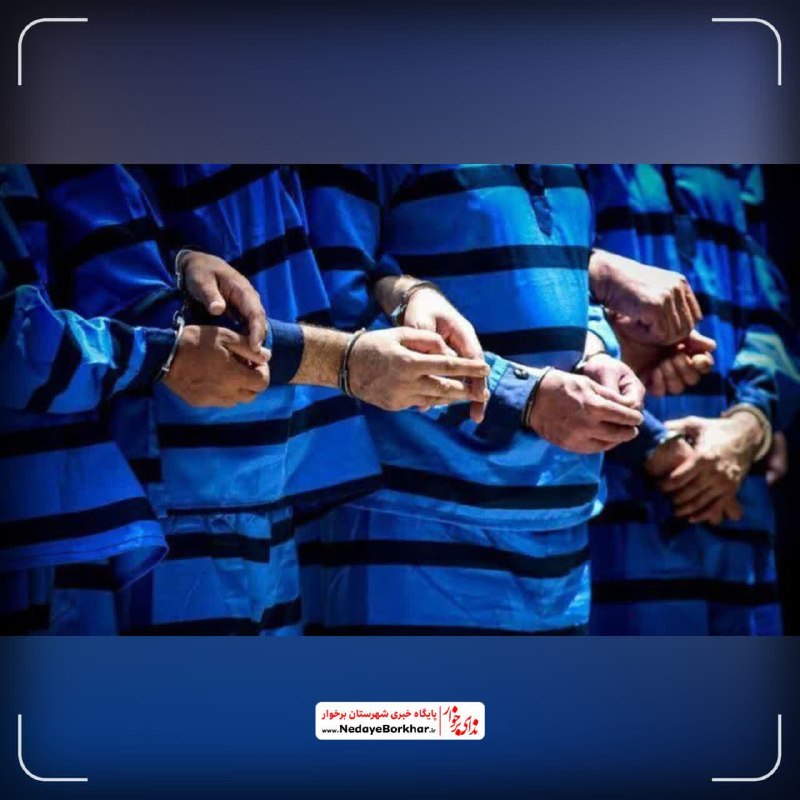 ندای برخوار: 🔻 دستگيری ۱۶ متهم متواری و تحت تعقيب در برخوار🔸 سرهنگ کریمی فرمانده انتظامی برخوار:🔹 در پی رسيدگی به پرونده محکومان متوا