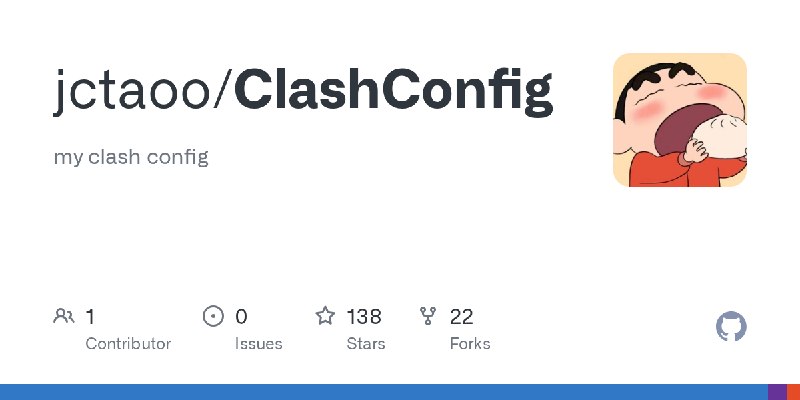 GitHub - jctaoo/ClashConfig: my clash config