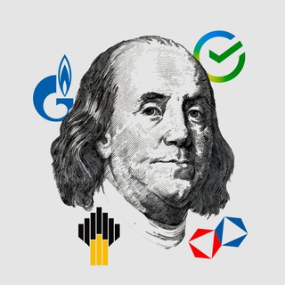 Telegram profile photo for Аналитика Мосбиржи