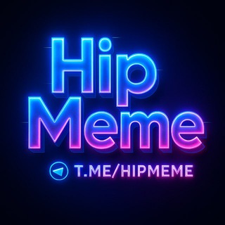 𝐇𝐢𝐩𝐌𝐞𝐦𝐞 | هيپ ميم