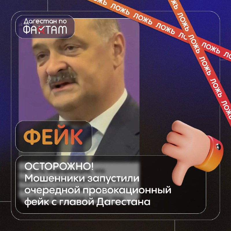 ❗️ ❗️ фото