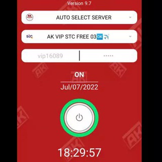 net free Saudi Arabia