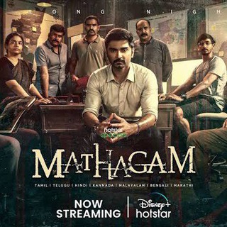 Mathagam Web Series Hotstar Telegram Group Link