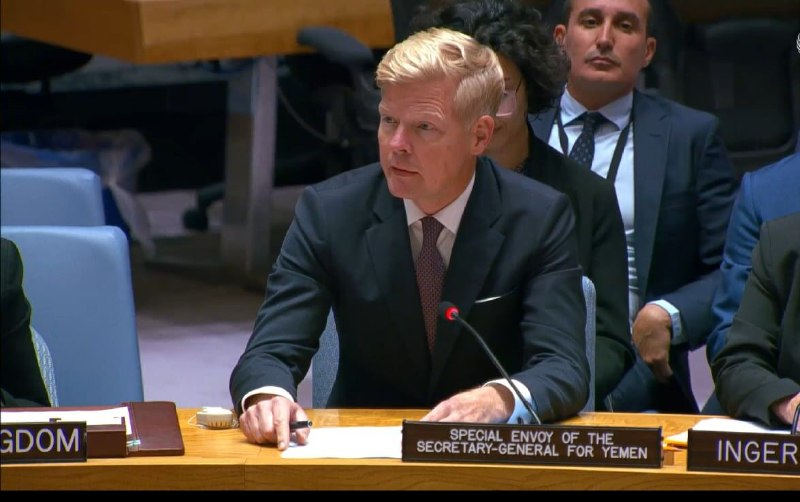 The UN representative's warning: Yemen is at a critical stage