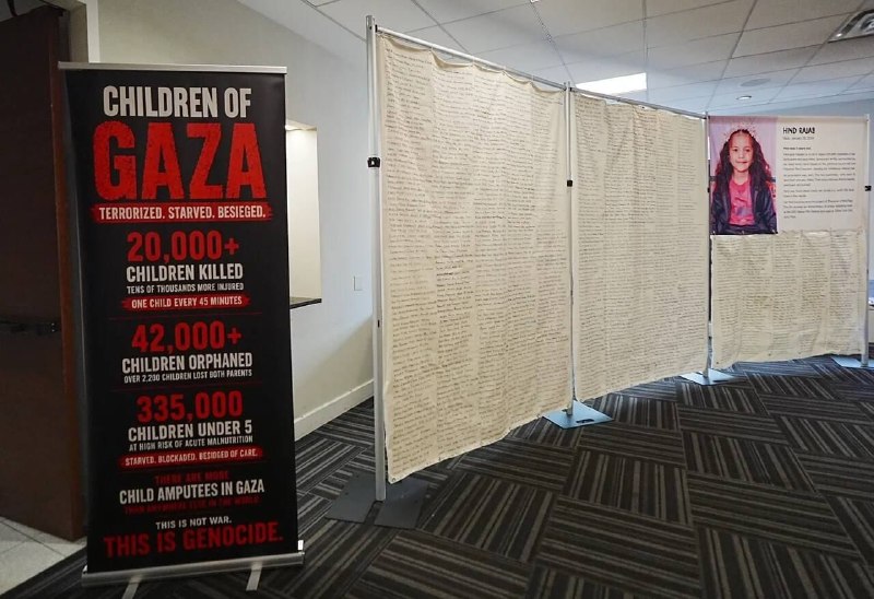 More than 20 thousand names on one shroud; A memorial to the children killed in Gaza in New York