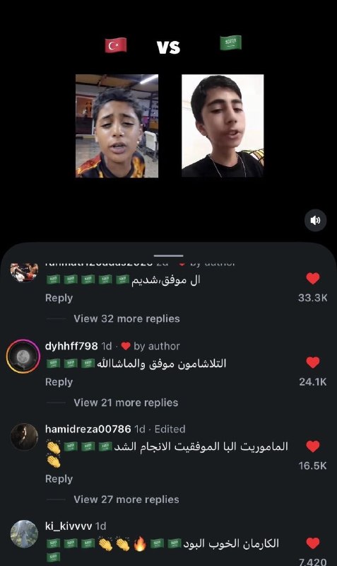 خنده پاره: اونقد ملت تو کامنت ها پرچم عربستان گذاشتن کل دنیا فکر کردن این پسره عربه😂😂😂😂 🥳 JOIN🔜 @morisofi😂