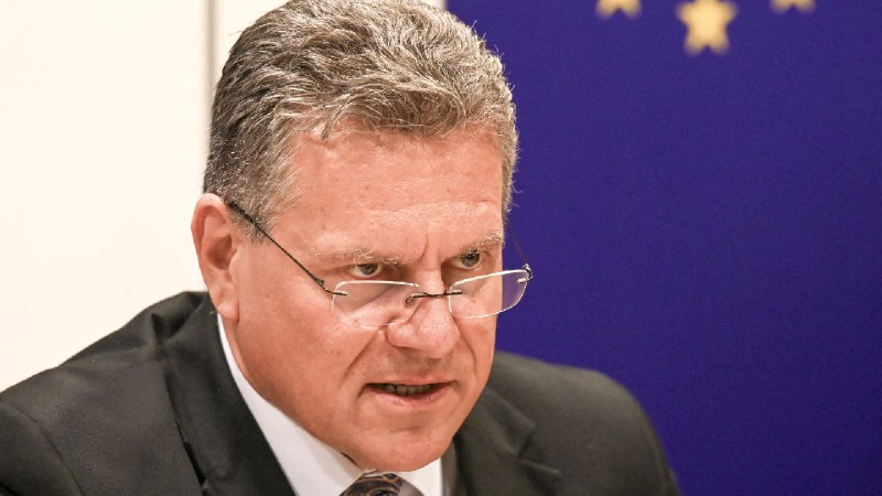 EU to unveil next steps in U.S. tariff countermeasures on Thursday