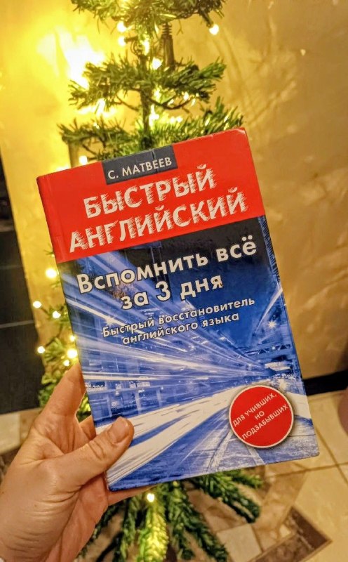 Книги для продажи