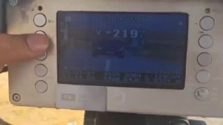 Seizing a "BMW" at a speed of 222 km in Hamadan