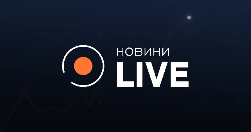 Image from a post by Новинач