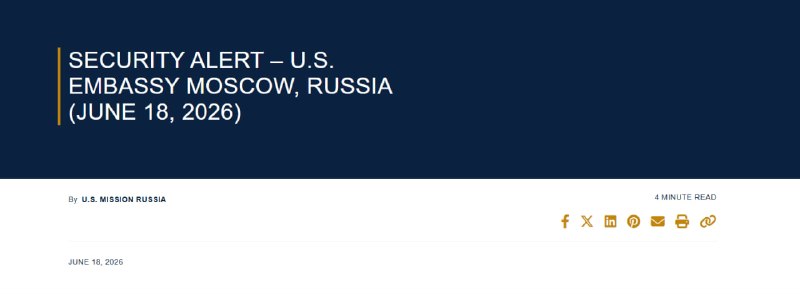 Operators of Ukraine’s 413th Raid Regiment struck a Russian locomotive hauling a fuel train near Zhudilovo in Russia’s Bryansk region.