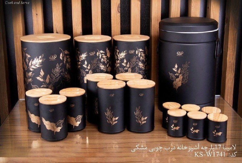 فروشگاه فدک (آقائی): رسانه پست