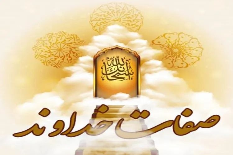 خبرگزاری ایکنا شعبه خراسان رضوی: 💠۳ رویکرد کلیدی در شناخت صفات الهی🔹سیدحسین سیدموسوی با اشاره به وجود سه دیدگاه بنیادین درباره شناخت صفات الهی گفت: در