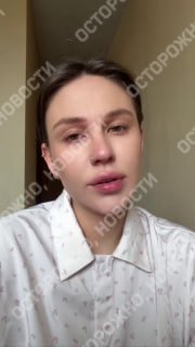 ▶️ Следователи не пускают на роды беременную на 9-м месяце, которую обвиняют в непредумышленной краже. Жертва «кражи» ходатайствует в защиту обвиняемой — безрезультатноСледственные органы отказываются временно снять подписку о невыезде с Евгении Г., чтобы 