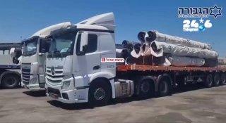 פורום הגבורה: ישראל החלה בשיקום עזה, תיעוד משאיות סיוע נחשף