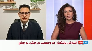 פיית' אגארי, מנתח פוליטי, בהתייחסו לחיזוק הציוד הצבאי האמריקני באזור, אמר כי נראה כי האפשרות של פעולה צבאית…
