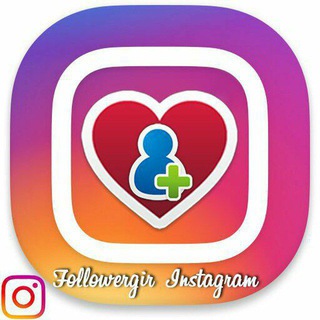 Bot Follower Gir Instagram Telegram Group Link