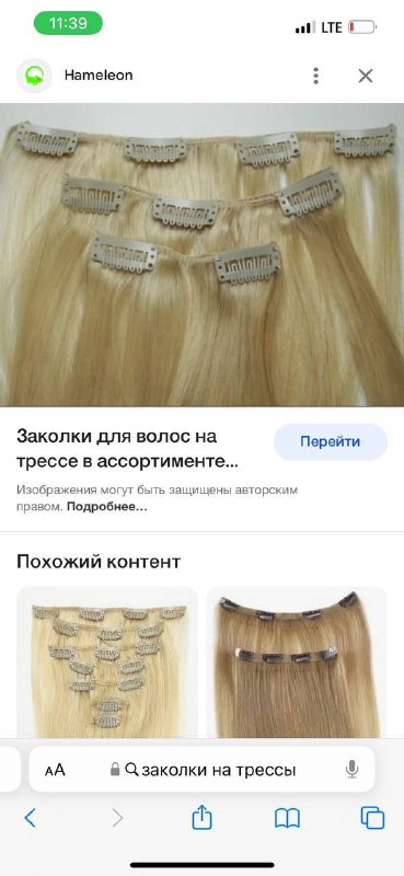 Немного подготовки: 1 модель 2 скетч от Ани - идея и макияж3 все снаряжение пирсинга4 выяснение, что за волосы есть у модели 5 парик для короткой стрижки6 показываю цвет парика, который вижу для этой съёмкиP.S. Обратите внимание на белый парик, сейчас я выложу с ним фото.Немного подготовки: 1 модель 2 скетч от Ани - идея и макияж3 все снаряжение пирсинга4 выяснение, что за волосы есть у модели 5 парик для короткой стрижки6 показываю цвет парика, который вижу для этой съёмкиP.S. Обратите внимание на белый парик, сейчас я выложу с ним фото.