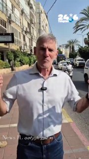 🇮🇱 כל הימין במדינה תצאו להצביע בהמוניכם! מלחמת קיום על הבית! יאיר גולן נלחם על כל קול ערבי ומהבוקר מוציא…