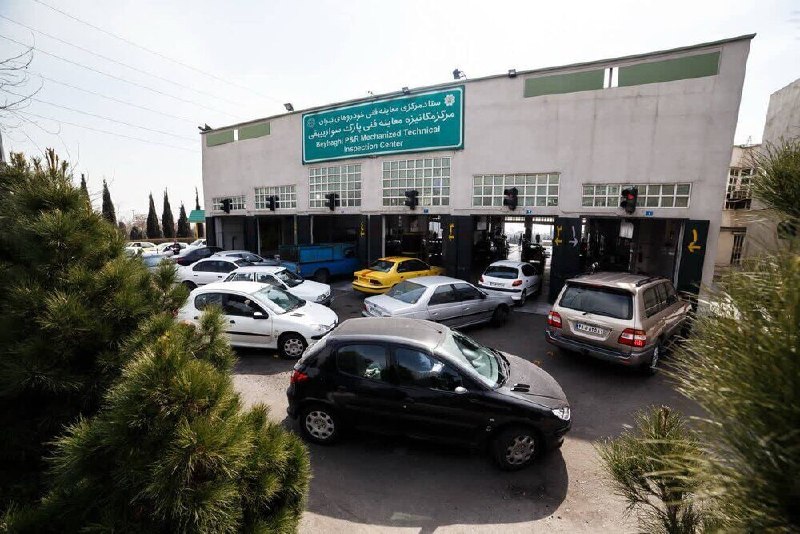 הגדלת שעות העבודה של מרכזי בחינות טכניות בטהרן