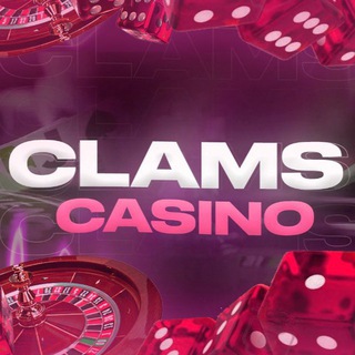 CLAMS CASINO | Chat