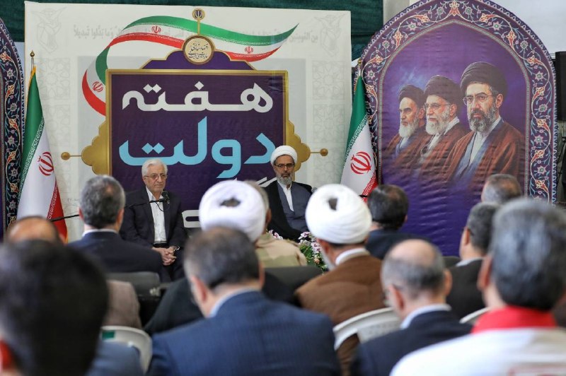 اخبار استانداری خراسان شمالی: رسانه پست