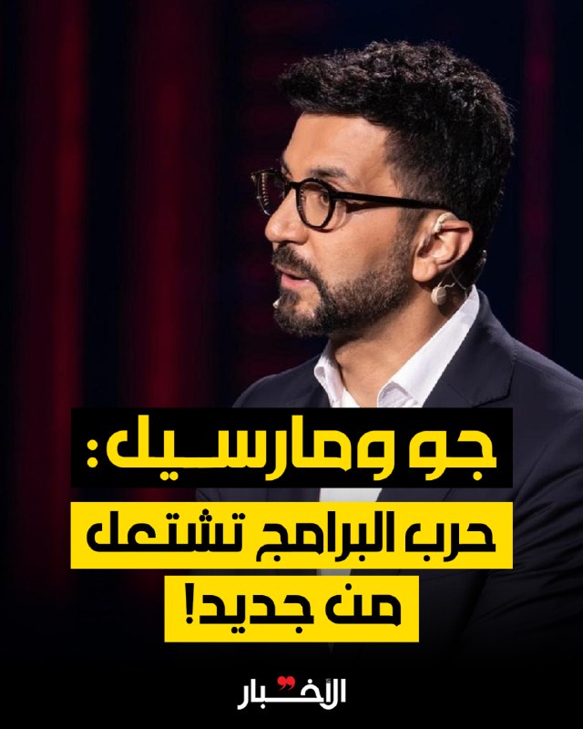 ◾ ג'ו מעלוף חזר עם עונה שנייה של "לא מחזה", פותח את התיק הפדרלי האם הוא נכנס למירוץ התחרות עם מרסל גאנם? לק…