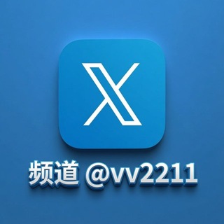 Telegram profile photo for 🅥推特反差母狗福利姬