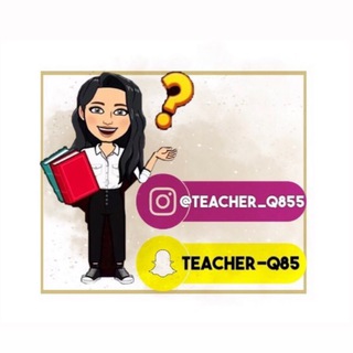 Telegram profile photo for teacher-q85