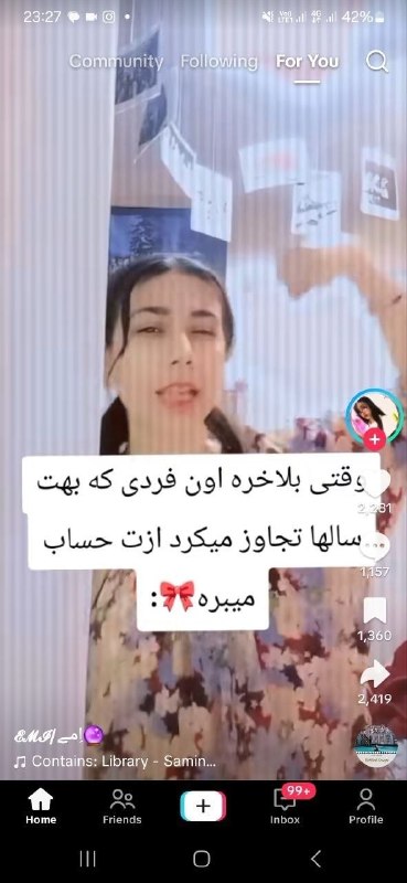 ویدلش | weedlashya: دود از همه جام بلند شد 😐RelaX @weedlashya 🍁