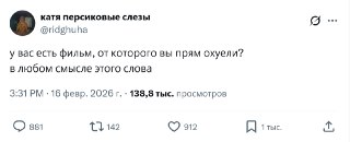 Кидаем сюда 👇