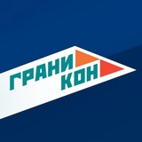 Граникон - информация