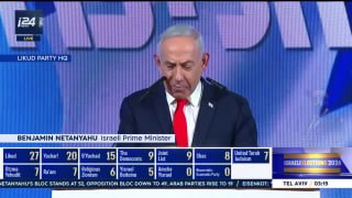 נתניהו: חיסלנו מיד איום קיומי ומסוכן מאיראן. איראן כעת חלשה מתמיד, וישראל חזקה מתמיד. המשימה עדיין לא הסתיי…