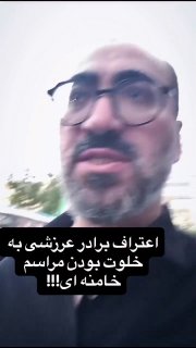 דחוף 🚨🚨