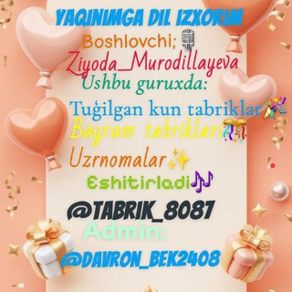 🎀YAQINIMGA DIL IZXORIM🎀