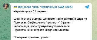 t.me
