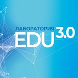Проектирование образовательных программ