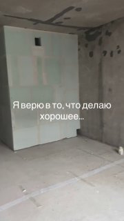 Уголок дизайна | Уголок дизайна - изображение 1 - уголок, дизайна