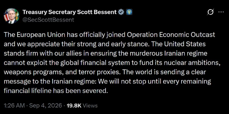 🇺🇸🇪🇺 בסנט, שר האוצר האמריקאי, על איראן: