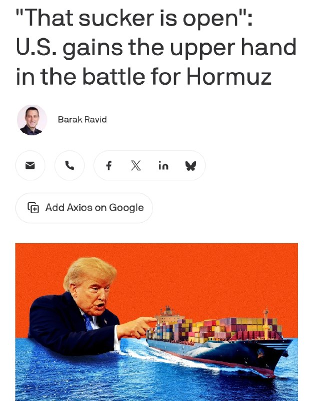 💢 אקסיוס: יותר מ-200 חפצים החשודים במוקשים, שעל פי הדיווחים הוטמנו על ידי איראן במצר הורמוז, פונו מנתיב הש…