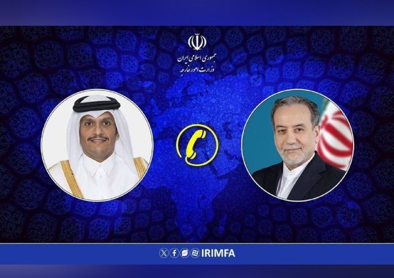 Tabnak | تابناک: گفتوگوی تلفنی وزرای خارجه ایران و قطر 🔹️عراقچی و شیخ محمد بن عبدالرحمن آل ثانی عصر امروز به صورت تلفنی گفتگو کردند 🔹️طر