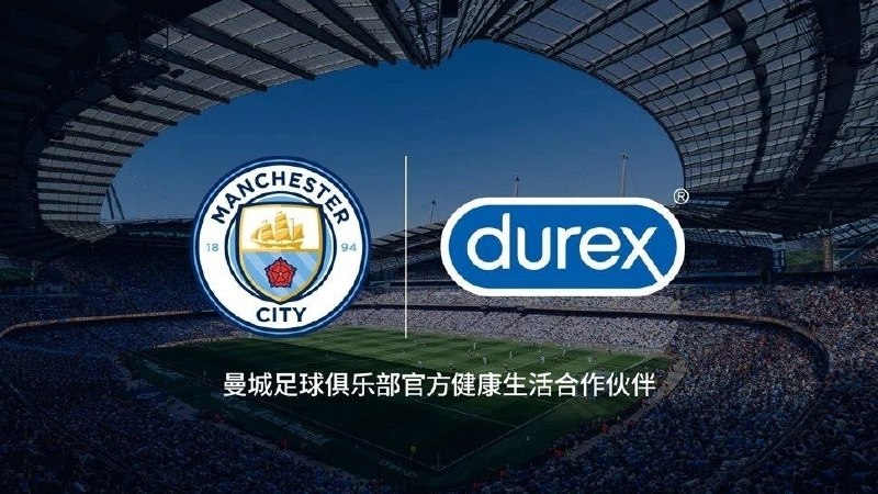 فوتبال کصی | Football: شرکت کاندوم سازی durex, اسپانسر منچسترسیتی شد!😐😂 @FOOTBALشرکت کاندومسازی Durex اسپانسر سیتی شد!منچسترسیتی با مربیگری ف