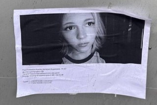 Пропавшую 16 апреля после удара БПЛА 14-летнюю Леру Бокову из Туапсе до сих пор не нашли. По словам родителей, кроме поиска дочери, они столкнулись с новой бедой: против них ведут информационную кампанию.Узнать дальнейшие подробности можно у нас в MAX.