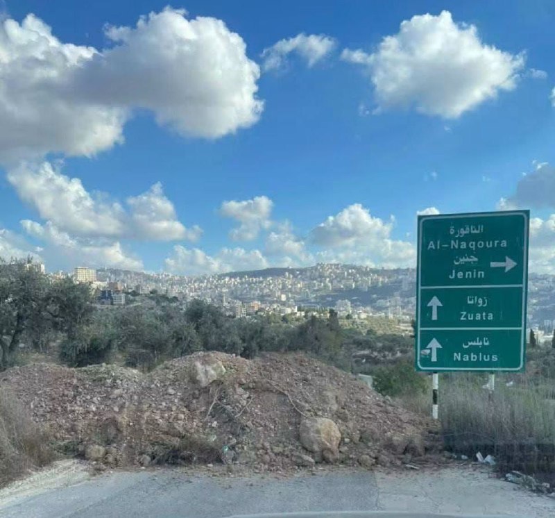הכיבוש ממשיך לסגור מאתמול את כביש עוקף זואתא בשכם בגלי עפר.
