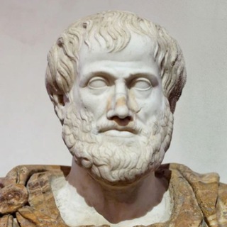 Aristotle's Family
