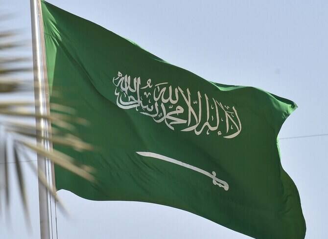 UtoFX | مرجع فاندامنتال فارکس و انس طلا: ✅ عربستان سعودی مناطق مرزی یمن را هدف حملات قرار داد🔹 عربستان سعودی روستاهای منطقه الشوارق در شهر رازح، واقع در استان مر